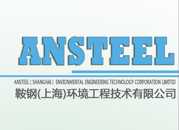 沙龙专区登录页（上海）环境工程技术有限公司 width=