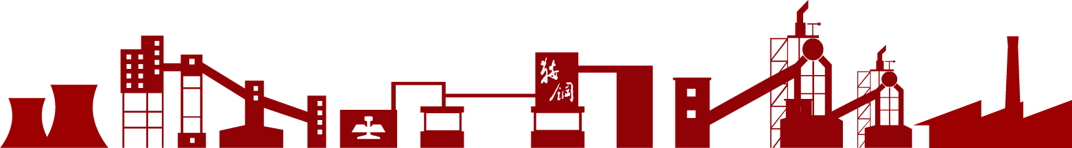 工程技术公司中标—国内单体产量最大气烧窑项目 width=